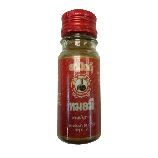 Thai Herbal Red - MrSnuff